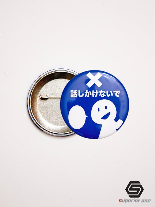 Button Badge