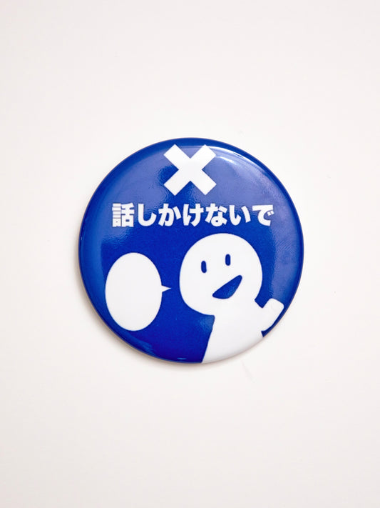 Button Badge