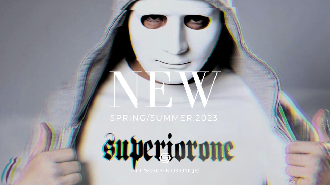 Superior one – superior one